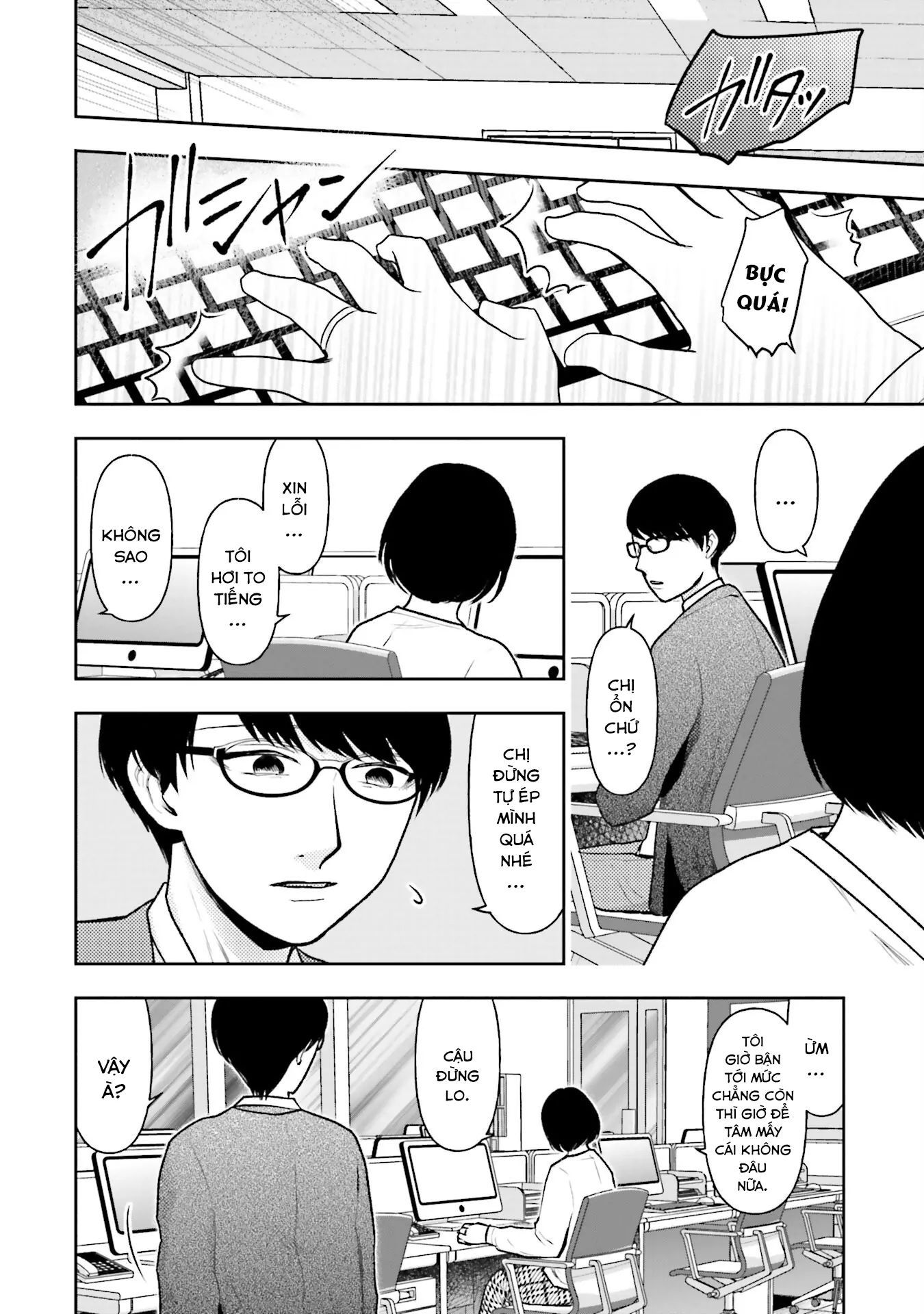 Vết Sẹo Không Phai - chap17 - Trang 20